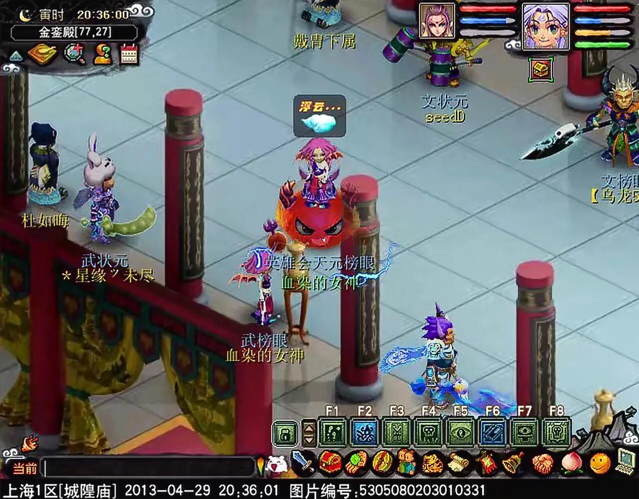 我心目中的好游戏3ds下集,pc上10年前的游戏推荐