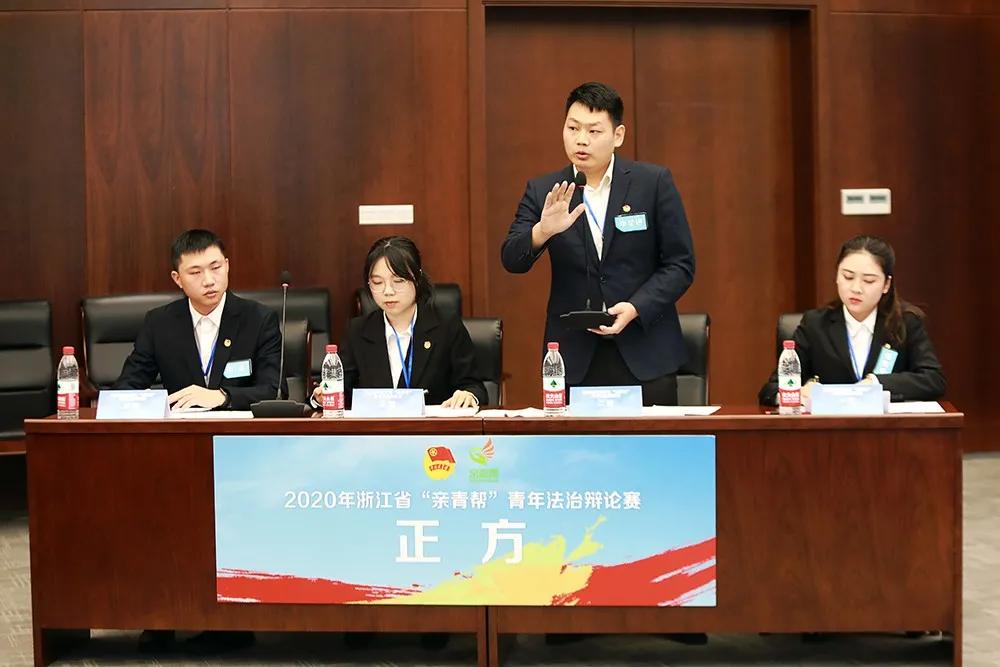 “浙”里潮涌，后浪争锋！在黄岩遇见最澎湃的青春之声