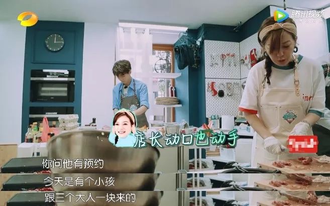 豆瓣评分最高的韩综是哪个,神仙韩综