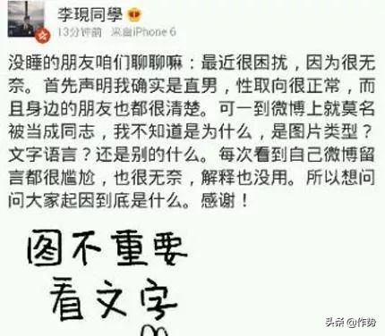 有点苦情的帅气男明星,又帅又有才华的男明星