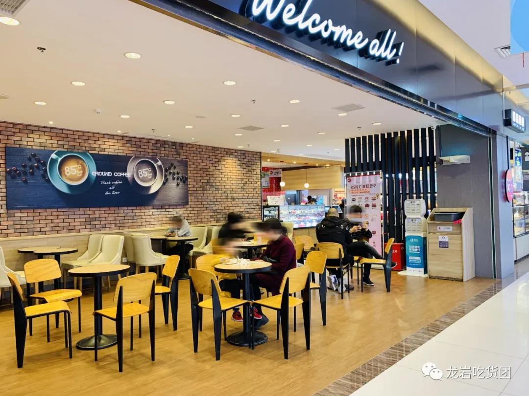 85度c的8折活动,85度c75折优惠