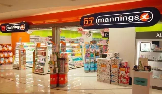 天天港车——香港防假货指南，太全了