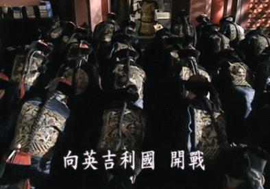 清朝义和团和八国联军打仗,1900年清朝八国联军