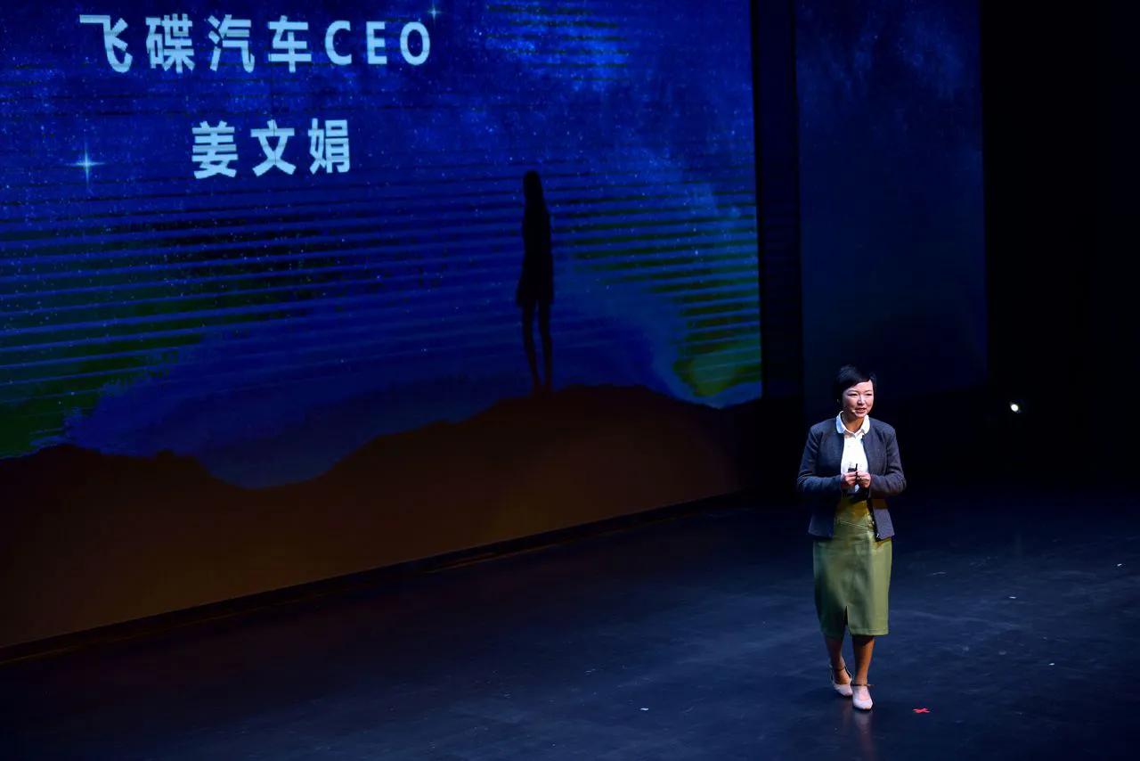 飞碟w5再生,飞碟w5用户手册