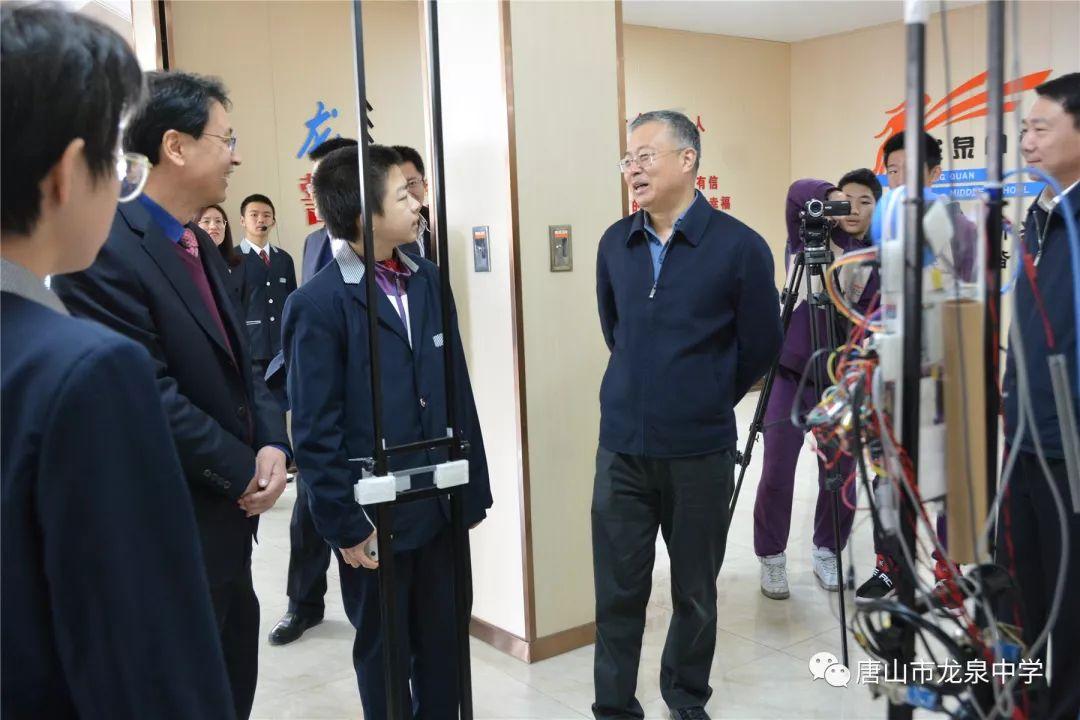 唐山凤凰中学什么时候开学,唐山凤凰中学开学考