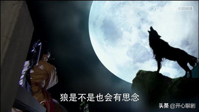 得遇良人大结局,得遇良人后续