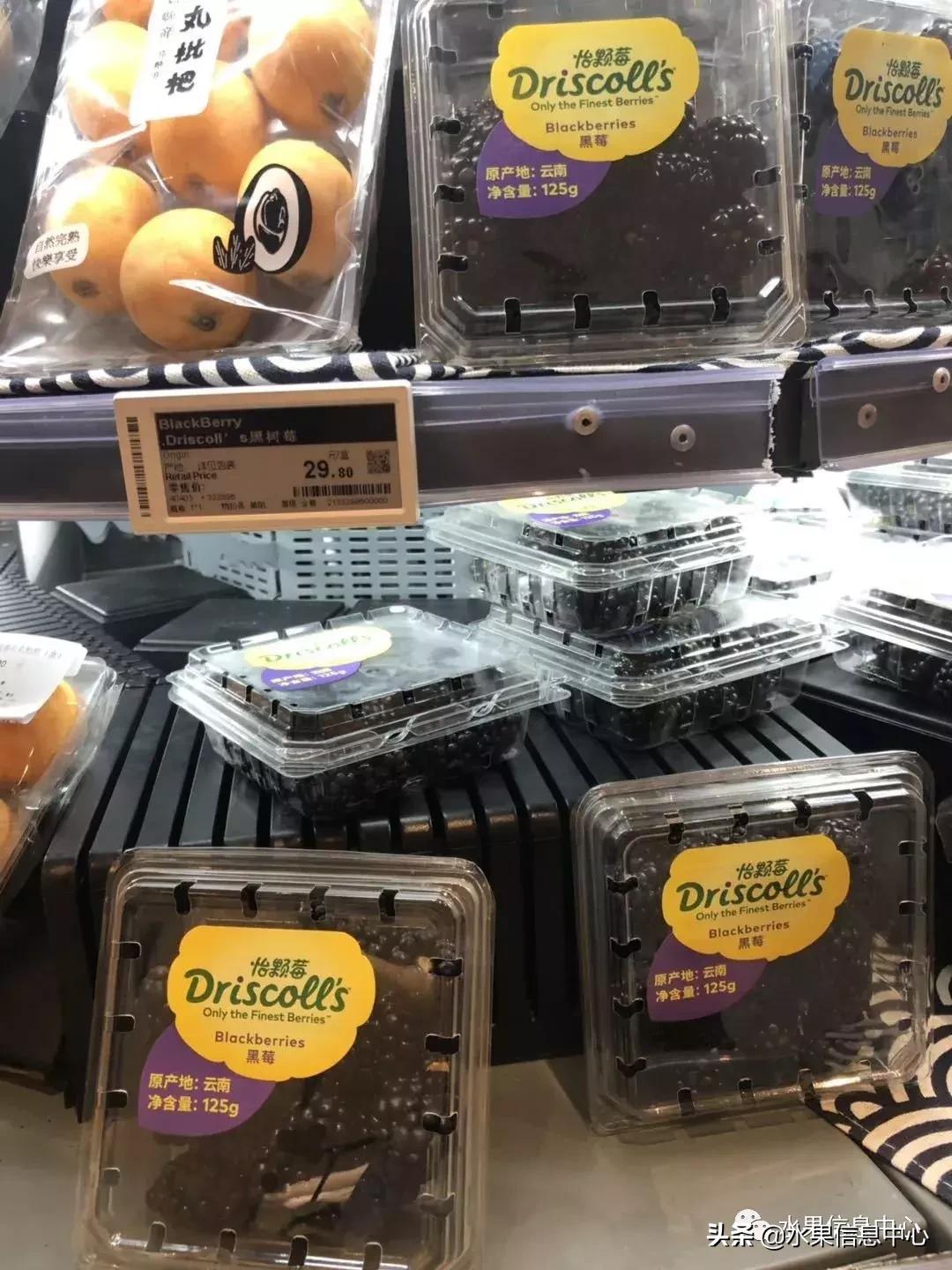 华润万象城ole精品超市,华润ole精品超市总部在哪里