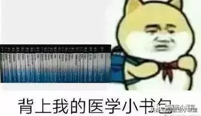 自己药流大出血,自己药流差点死亡