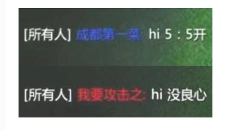 魔兽世界最出名的事件,魔兽lyn与infi的矛盾