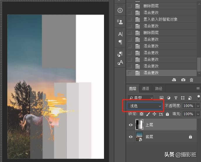 ps27种混合模式的区别,ps后期修图有多少命令和技法