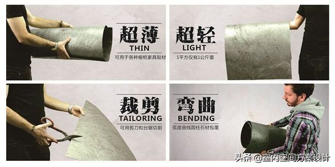 超薄石材是怎么做出来的,超薄石材是石材吗