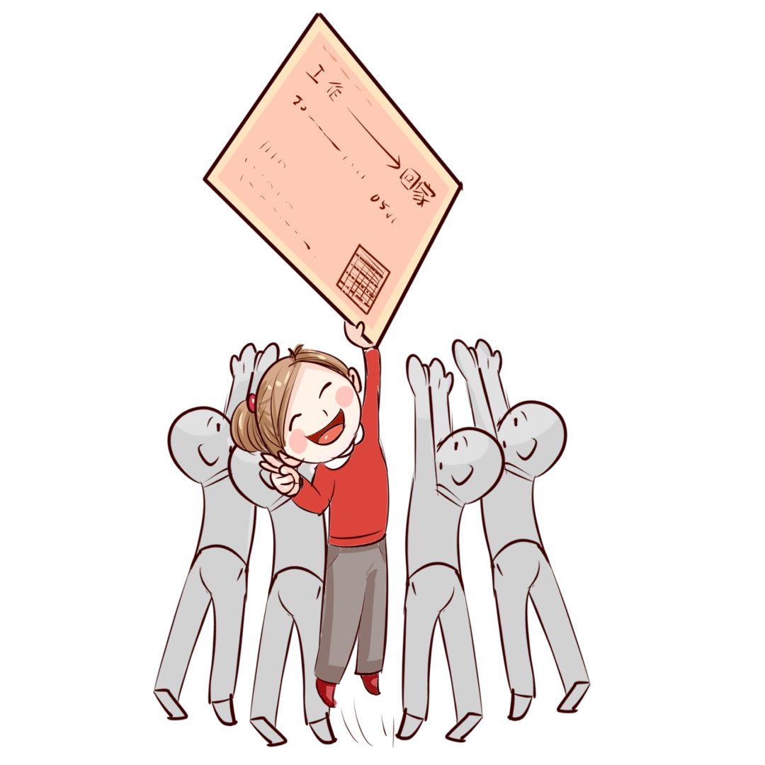 通检之声｜年关将至之平安回家过新年