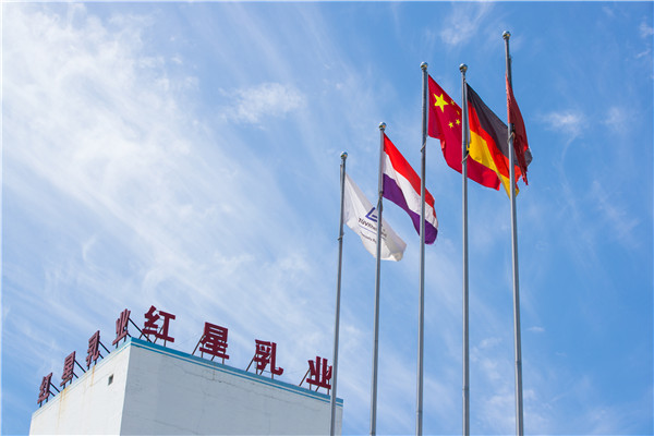 “乳业教父”郑俊怀隐身林海雪原，夯实红星乳业品质根基