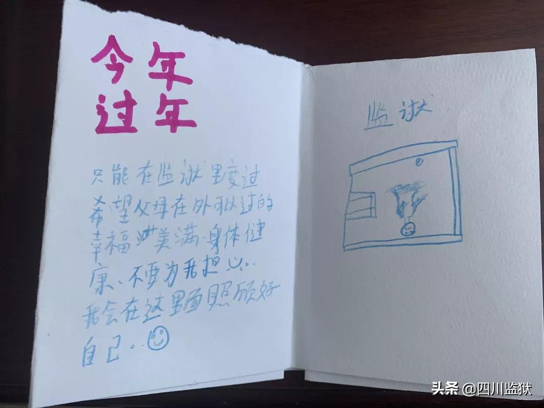 年关将至心情压抑有点想家,年关将近想家了