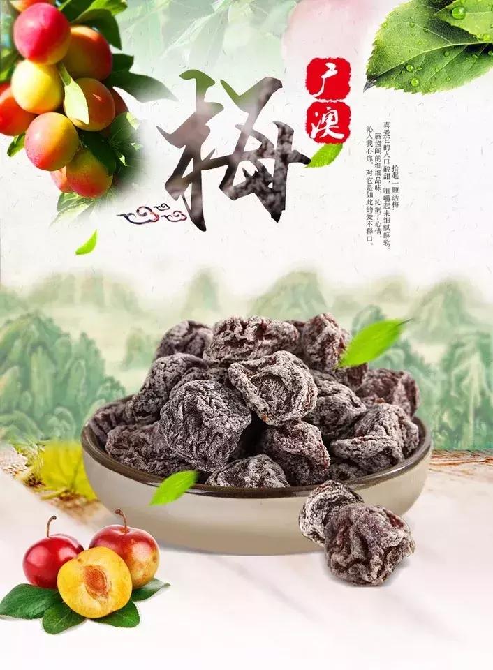 厦门人爱吃的这款零食出事了！铅超标3倍多！国家下令下架召回！