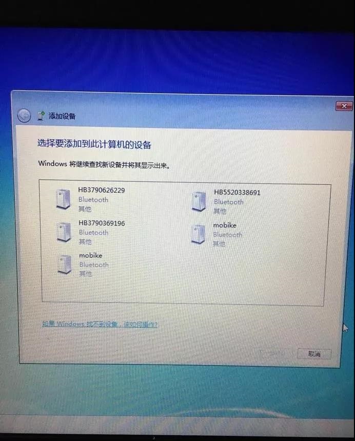 电脑不识别显示器音响,电脑不识别鼠标和u盘怎么办