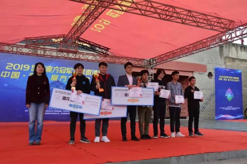 灵宝市宜居之城规划,灵宝市魔方之城