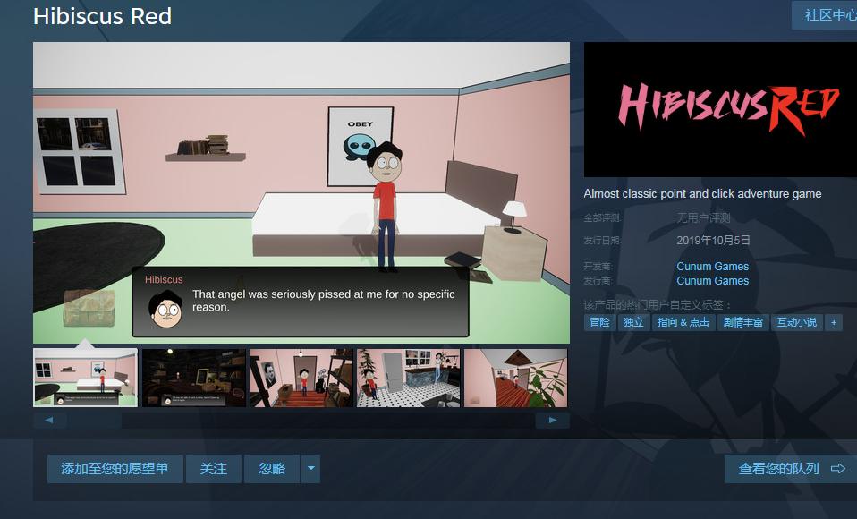 epic喜加一游戏可以在steam上玩吗,epic喜加一第9款游戏为什么还要钱