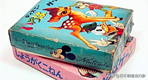 任天堂发展史全过程,任天堂发家史电影