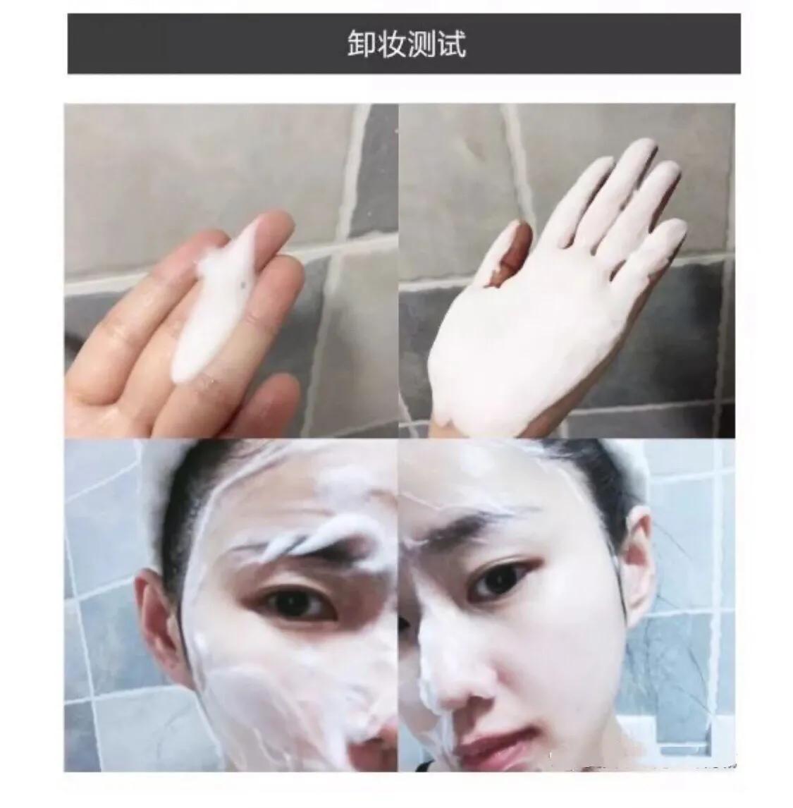 elta氨基酸洗面奶购买,氨基酸洗面奶推荐elta