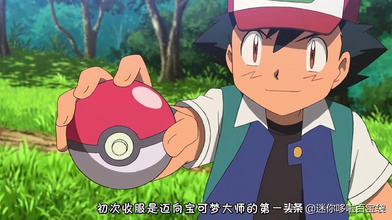 小豪一球收服水君,小豪收服水君哪一集