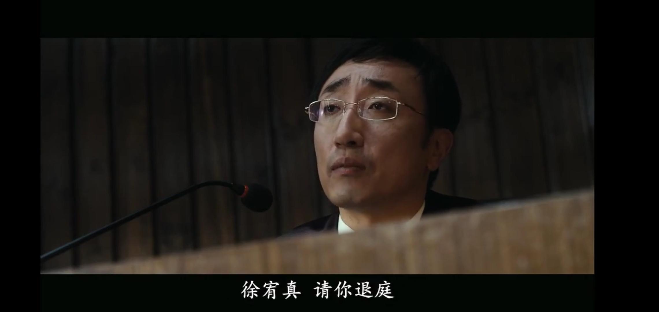 熔炉犯罪片段,熔炉校园霸凌