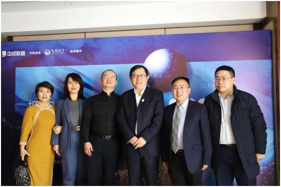 “拥抱大运营起航2020”中经联盟（武汉）年会盛典圆满落幕