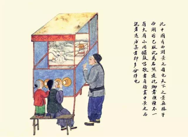 失传中华民俗,十二种失传的民俗