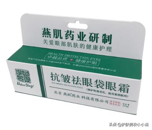 当代护肤的作死行为，难怪少女出现“姨妈脸”