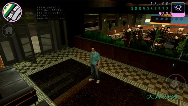 侠盗飞车罪恶都市手机版7,侠盗飞车罪恶都市手机版正版下载