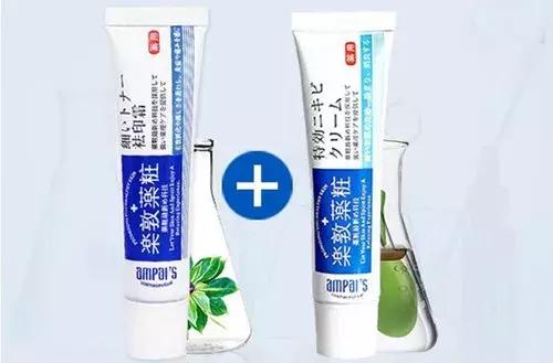 日本祛痘印的药膏,日本治痘痘痘印的药膏