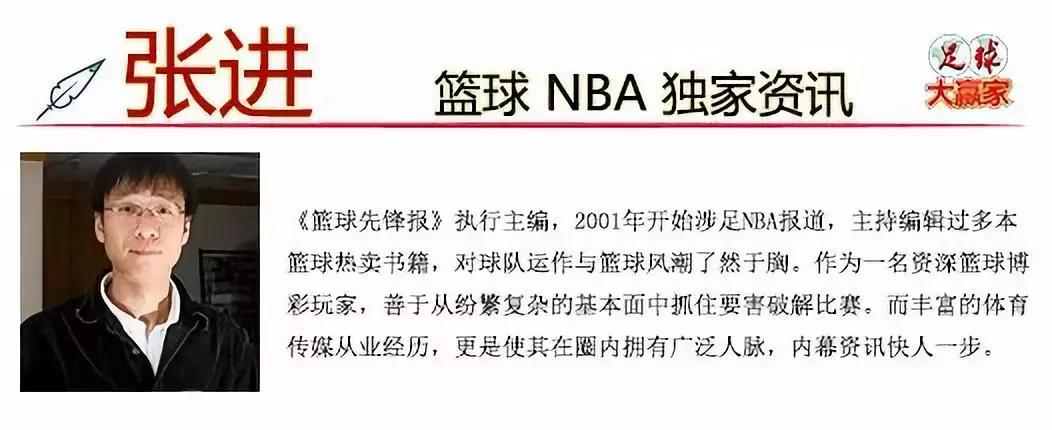 高胜率打破质疑,季后赛风暴神秘人赛事分析