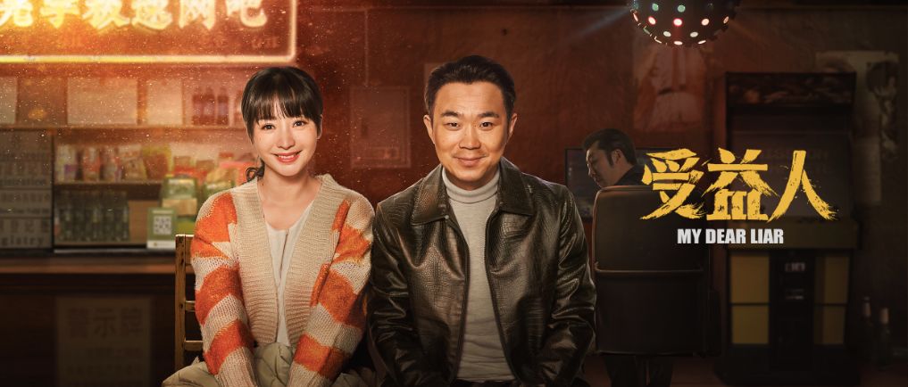 一个低胸性感女王,私底下想活得更严肃和朴素