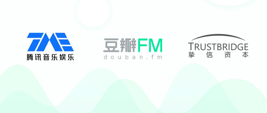 从衰落到重生，豆瓣FM能为腾讯音乐补全什么？
