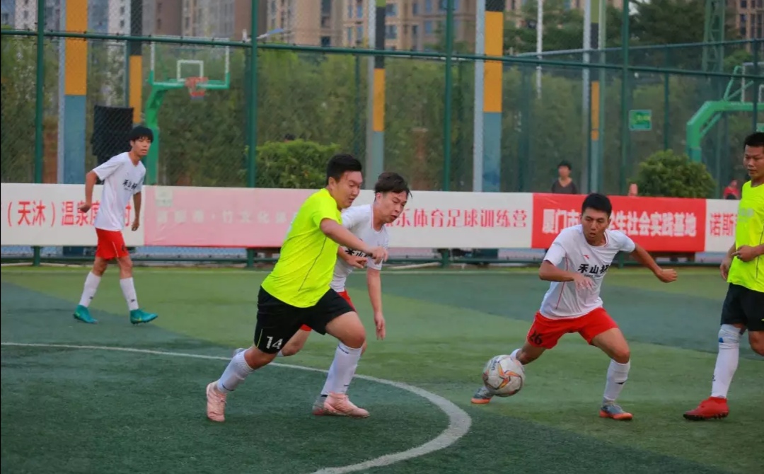 第四届海峡两岸赛事,第二届海峡两岸青少年足球邀请赛