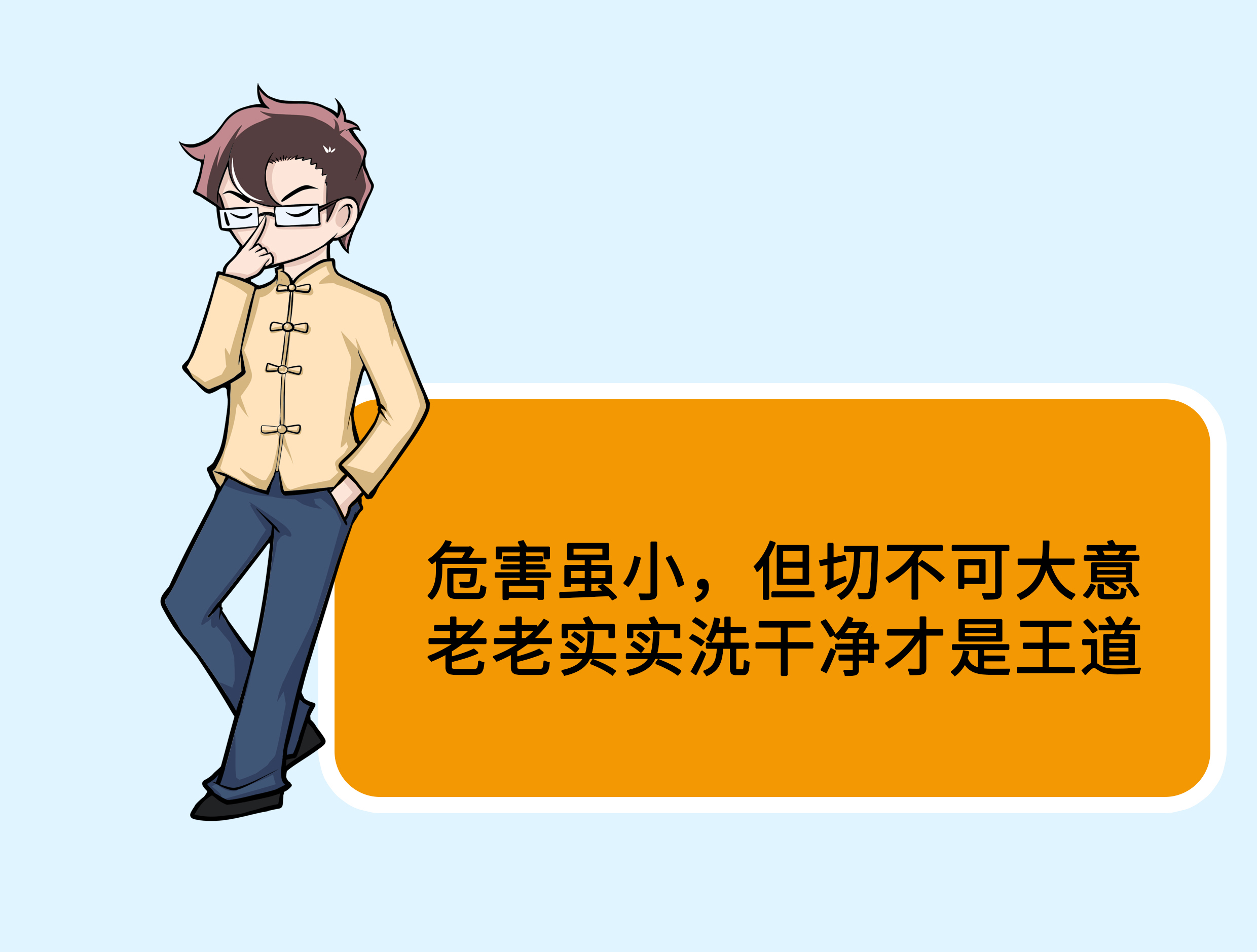 茶具褪色的解决办法,茶具变黄了怎么去除