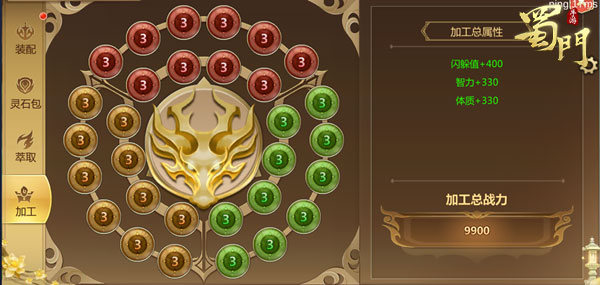 洛天依灵狐,免费获得洛天依返场