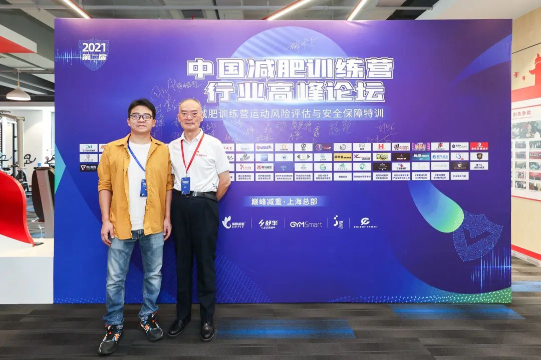 瀹夊叏绗竴涓氱哗涓虹帇,涓浗鍑忚偉璁粌钀ユ寫鎴樿禌