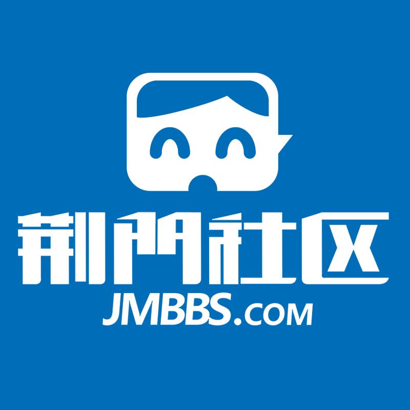 实用！2020荆门超全通讯录出炉，有了它走遍荆门都不怕