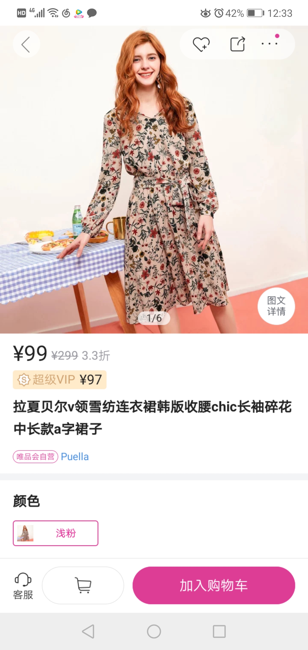 穿不起阿迪达斯和耐克,穿不起阿迪达斯怎么办