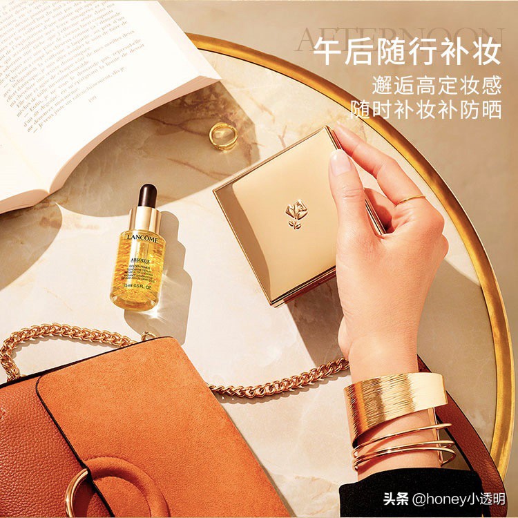 兰蔻复颜抗皱紧致护肤套装,兰蔻奢华菁纯粉霜