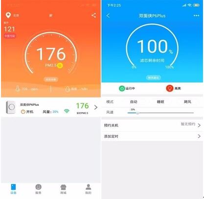 亚都净化器好用吗,亚都kjg2105空气净化器去除甲醛吗