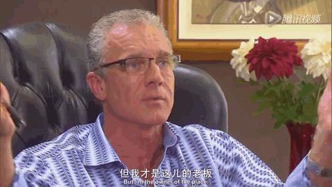 豪门富婆蕾拉怀孕后坚持剖腹产，为什么呢？