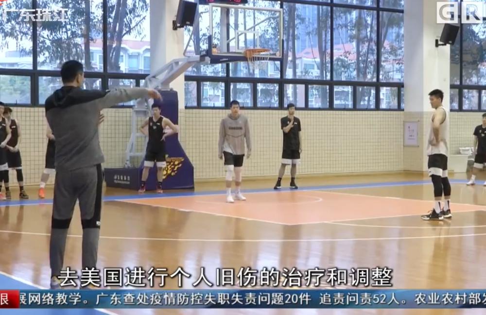 易建联最近新消息视频,易建联最近的视频