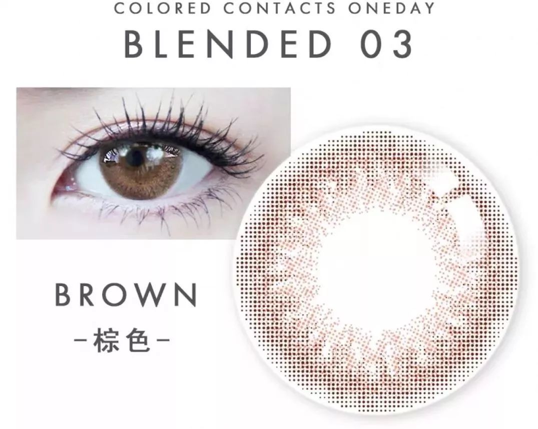 这才是真正的“直男斩”！日本女星拍照必备的“素颜神器”