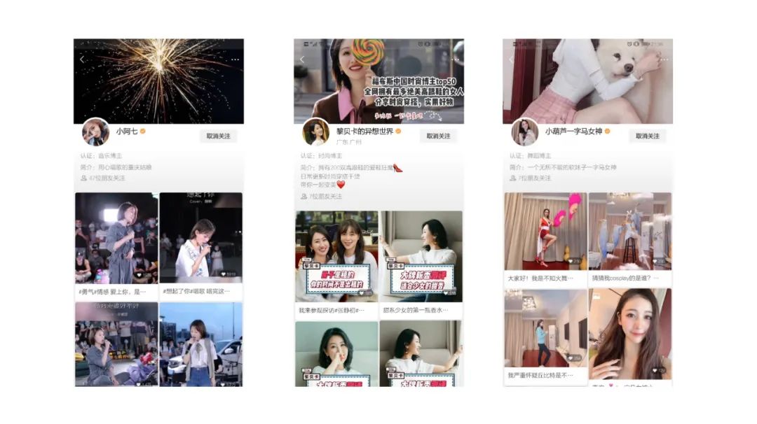 错过了抖音快手，如何抓住微信视频号翻盘机会？