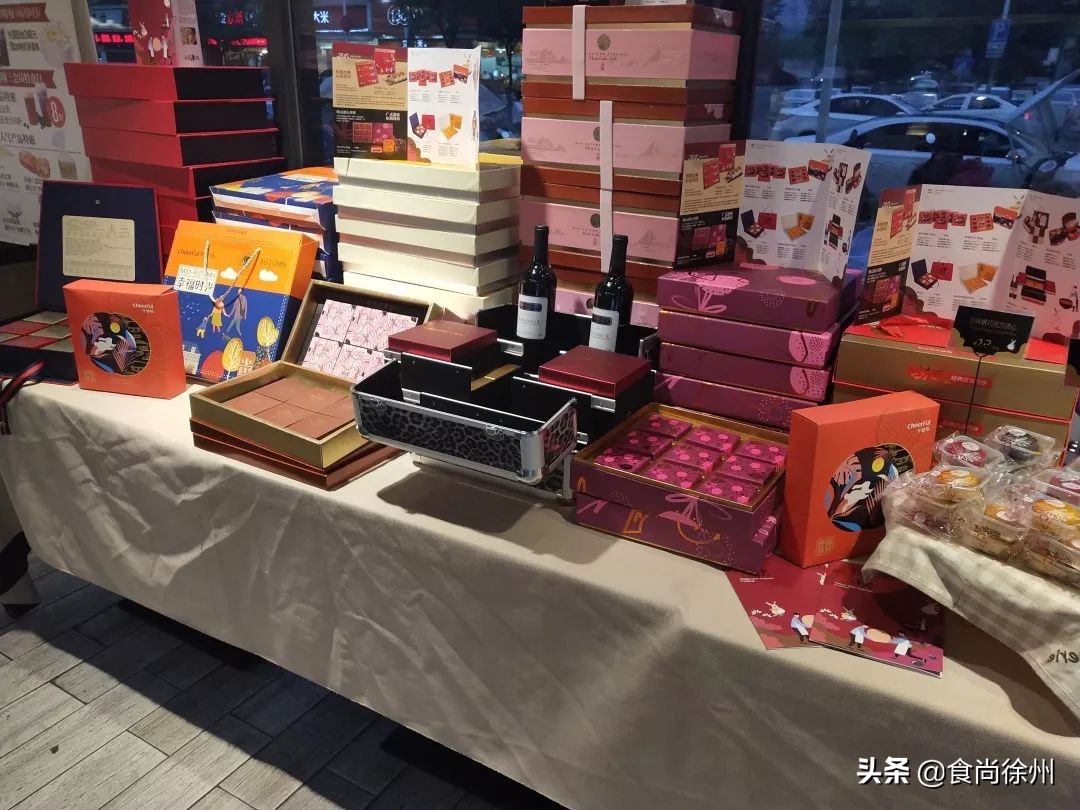 徐州好吃的月饼,徐州有名的月饼哪家好吃