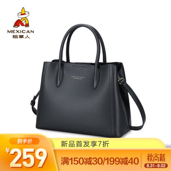 包包女时尚百搭托特包,秋夏时尚百搭包包