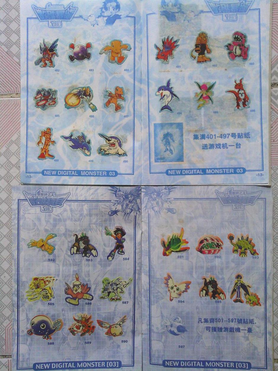 没有家长约束的游戏人生，或许这样的青春才是最完美的