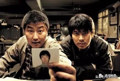 「硬核推理-1」今天就告诉你，电影杀人回忆中的真凶到底是谁？